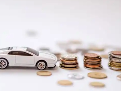 关于江边正规车贷办理不能忽视的几个问题