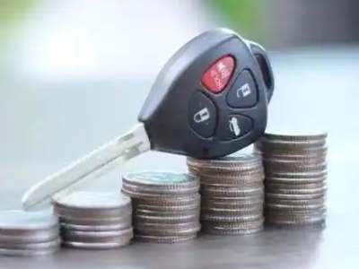 江边汽车抵押贷款需要些什么条件?