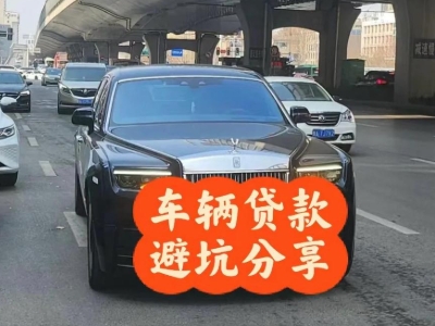 江边汽车抵押贷款中押本不押车贷款需要什么材料?