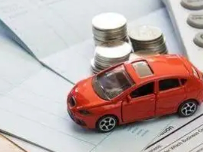 江边个人车辆抵押消费贷款肯定要知道的6个要点